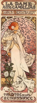  Czech Canvas - La Dame aux Camelias 1896 Czech Art Nouveau distinct Alphonse Mucha